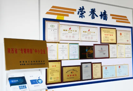 YH533388银河科技再度获评省级“专精特新”企业，科创实力续写新篇